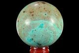 Polished Chrysocolla Sphere - Peru #95660-1